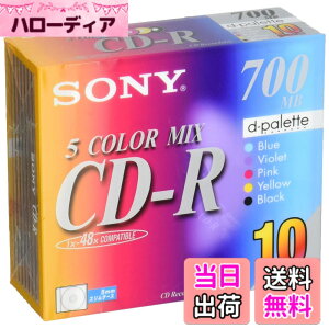 �y���������zSONY CD-R���f�B�A 1-48�{�� 5mm�P�[�X 10�� 10CDQ80DPWS parent �F�F�u���b�N�A�T�C�Y�F10��