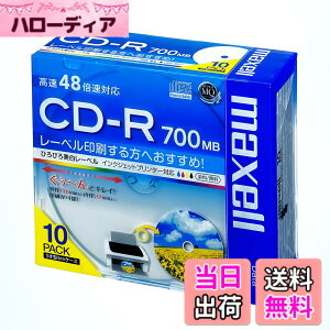 �y���������zmaxell �f�[�^�p CD-R 700MB 48�{���Ή� �C���N�W�F�b�g�v�����^�Ή��z���C�g(���C�h���) 10�� 5mm�P�[�X�� CDR700S.WP.S1P10S parent �T�C�Y�F10��