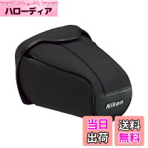 楽天市場】ニコン d3300 ケースの通販