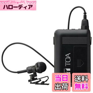 TOA WM-1320」の人気商品一覧・価格比較 - 価格.com