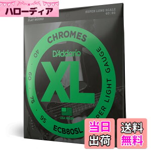 �y���������zD'Addario �_�_���I �G���L�x�[�X�� �t���b�g���E���h (���K�A���i) �F�F4���A�T�C�Y�F.040-.095 (Super Long)