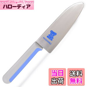 �y���������z���L(�}�T�q��) ���ǂ�� KITCHEN_KNIFE �F�F�A�T�C�Y�F130 mm