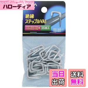 �y���������zELPA �≏�X�e�b�v�� VA1 ST-VANH �F�F�O���[