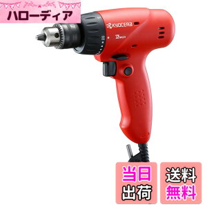 �y���������z���Z��(Kyocera) �������[�r �C���p�N�g�h���C�o�[ CID-1130 �V���[�Y �F�F���b�h�A�T�C�Y�F����186x��59x����187mm �S�H5mm�E�؃G10mm