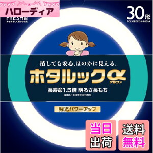 �y���������zNEC �ی`�u����(FCL) �z�^���b�N�� 30�`/32�`/40�` �d���F/�����F/�����F �P�i/�p�b�N�i �F�F�����F