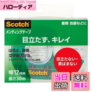 �y���������z3M �X�R�b�` �e�[�v �����f�B���O�e�[�v �F�F12mm �P�i�A�T�C�Y�F12mmx30m