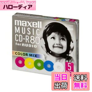 �y���������zmaxell ���y�p CD-R 80�� �J���[�~�b�N�X 10�� 5mm�P�[�X�� CDRA80MIX.S1P10S parent �T�C�Y�F5��