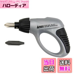 �y���������z�A�l�b�N�X(ANEX) �l�W�s�^�c�[�� �F�FRM�A�T�C�Y�FOne Size