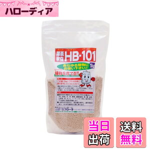 �y���������z�t���[�� �A�����͍� HB-101 �Ɍ��� ���� �T�C�Y�F1000g