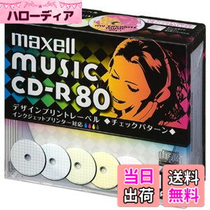 �y���������zmaxell ���y�p CD-R 80�� �C���N�W�F�b�g�v�����^�Ή��f�U�C���v�����g���C�h���) 10�� 5mm�P�[�X�� CDRA80PMIX.S1P10S parent �T�C�Y�F10��