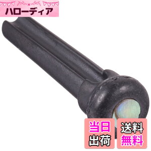 �y���������zGraph Tech (�O���t�e�b�N) �u���b�W�s�� �F�F�u���b�N