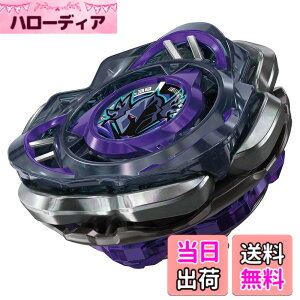 �y���������zBEYBLADE X �x�C�u���[�hX CX-01 �X�^�[�^�[ �h�����u���C�u S6-60V