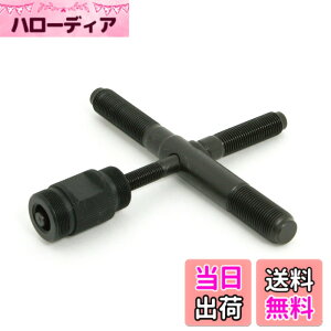 �y���������zSP����(takegawa) �o�C�N �H�� 00-01-100*