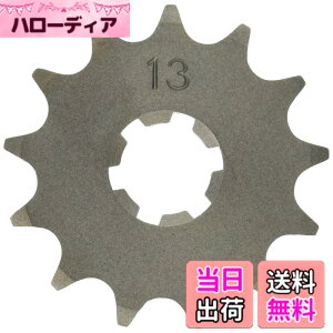 �y���������z�L�^�R(KITACO) �h���C�u�X�v���P�b�g �t�����g�M���[ RZ50/YB-1 FOUR �T�C�Y�F13T