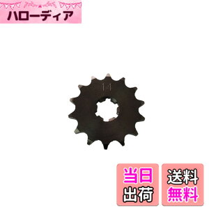 �y���������z�L�^�R(KITACO) �h���C�u�X�v���P�b�g �t�����g�M���[ RZ50/YB-1 FOUR �T�C�Y�F14T