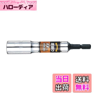 �y���������z�x�b�Z��(VESSEL) ��U��\�P�b�g ��U��\�P�b�g �T�C�Y�F�Ε�13