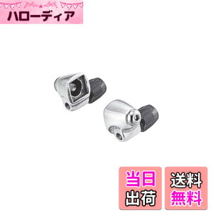 �y���������z�V�}�m(SHIMANO) ���y�A�p�[�c SM-CS50 �A�E�^�[�X�g�b�p�[ Y67B91000 �F�F�V���o�[ A�A�T�C�Y�F29 x 28-28 mm