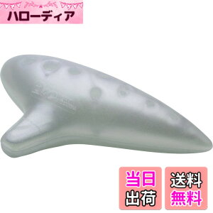 �y���������zNIGHT �i�C�g �v���X�`�b�N�� �I�J���i �A���gC�� Pla Ocarina AC �F�F�z���C�g