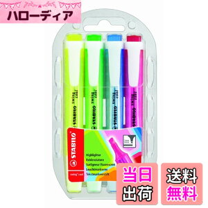 �y���������zStabilo �X�C���O�N�[���u���y�� - 4�{�p�b�N�B �F�F�A�\�[�g�A�T�C�Y�F1 Count (Pack of 4)