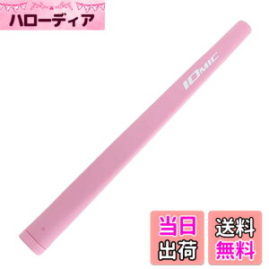�y���������zIOMIC(�C�I�~�b�N) �S���t�O���b�v Putter Grip Regular Putter Grip Series M58 �F�F�~���L�[�s���N�A�T�C�Y�FM58