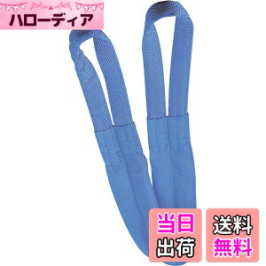 �y���������zTRUSCO(�g���X�R) ���C�h�\�t�g�X�����O TWS�� �T�C�Y�F65mm