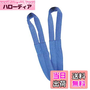 �y���������zTRUSCO(�g���X�R) ���C�h�\�t�g�X�����O TWS�� �T�C�Y�F65mm