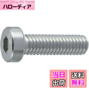 �y���������zTRUSCO(�g���X�R) �ᓪ�Z�p���t�{���g �X�e�����X �T�C�Y�FM5x20