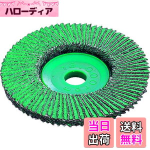 �y���������zTRUSCO(�g���X�R) GP�g�b�vDX ��100 2�w�\�� 5���� �T�C�Y�F240#