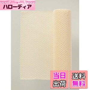 �y���������zTRUSCO(�g���X�R) �m���X���b�v�}�b�g �F�F�z���C�g�A�T�C�Y�F30 x 200 cm (�����`)