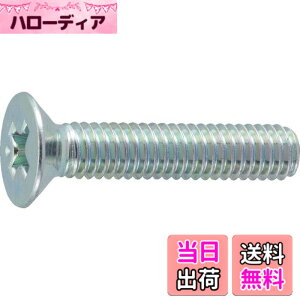 �y���������zTRUSCO(�g���X�R) �M�����l�W �S�l�W �F�F���A�T�C�Y�FM6x60