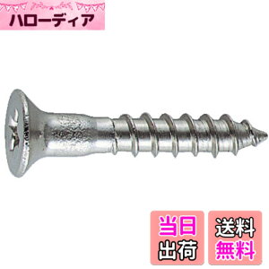 �y���������zTRUSCO(�g���X�R) �M�؂˂� SCREWS �T�C�Y�FM4.5x50