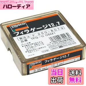 �y���������zTRUSCO(�g���X�R) �t�B���[�Q�[�W 12.7mmx1m TFG �F�F�V���o�[�A�T�C�Y�F1.00mm��