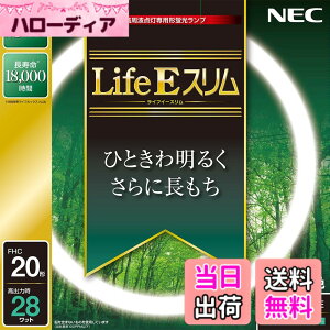 �y���������zNEC �ی`�X�����u����(FHC) LifeE�X���� �F�F�����F�A�T�C�Y�F20�`