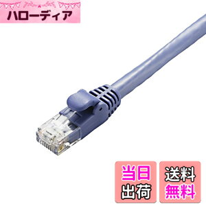 �y���������z�G���R�� LAN�P�[�u�� CAT6A�ܐ܂�h�~�R�l�N�^ �u���[ �F�F�u���[�A�T�C�Y�F20m