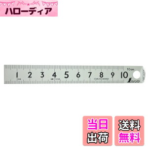 �y���������z�s�b�N�A�b�v�X�P�[�� WEIGH_SCALE �F�F�V���o�[�A�T�C�Y�F10cm