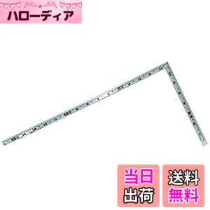 �y���������z�V��������(Shinwa Sokutei) �Ȏ� �p�� �F�F�V���o�[�A�T�C�Y�F1��5��