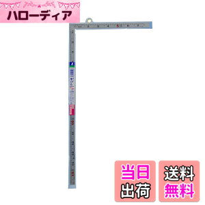 �y���������z�V��������(Shinwa Sokutei) �Ȏ� ���҂� �F�F�V���o�[�A�T�C�Y�F1��5��