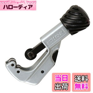 �y���������zSK11(�G�X�P�[11) �p�C�v�J�b�^�[ �ؒf�\�� 4~32mm PC-32 �F�F�V���o�[�A�T�C�Y�F�ؒf�\��:4mm~32mm