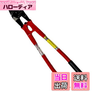 �y���������z�A�[��(ARM) �A�[���X�G�[�W���[ HSC-600 �F�F���b�h�A�T�C�Y�F600 ml