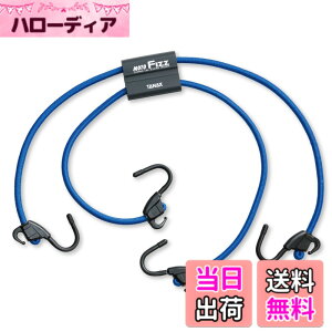 �y���������z�^�i�b�N�X(TANAX) MOTOFIZZ �L�������O�R�[�h �F�F�u���[�A�T�C�Y�F62~106cm