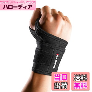 �y���������z�U���X�g(ZAMST) ��� �T�|�[�^�[ �S���t �e�j�X �싅 �o�X�P �o���[ �X�|�[�c�S�� ���퐶�� ���E���p �F�F�u���b�N�A�T�C�Y�FL
