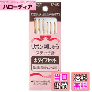 �y���������zClover ���{���h���イ�X�e�b�`�j �F�F�V���o�[