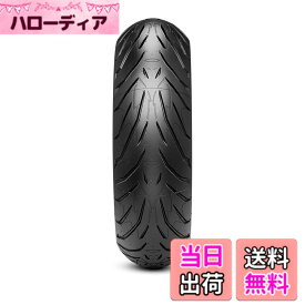 【送料無料】PIRELLI(ピレリ) サイズ：リア: 180/55ZR17 73W