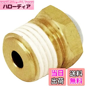 �y���������zSK11(�G�X�P�[11) �����^�b�`�ǌp�� �`���[�u�p �F�F01.�X�g���[�g�A�T�C�Y�F15.��6xR1/4