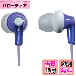 �y���������zPanasonic ergofit�C���C���[�C���i�[�C���[�^�w�b�h�t�H��RP-hje120-p�̃_�C�i�~�b�N�ȃN���X�^���N���A�ȃT�E���h�A�l�ԍH�w�Ɋ�Â������K�t�B�b�g �F�F�o�C�I���b�g�A�T�C�Y�F1