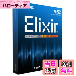 �y���������zElixir �G���N�T�[ �G���L�M�^�[�� NANOWEB �y�������K�i�z �F�F1�Z�b�g�A�T�C�Y�F7�� Super Light .009-.052