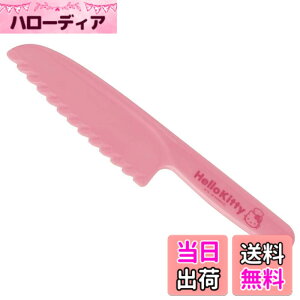 �y���������z�L�����N�^�[�q��� KITCHEN_KNIFE �F�F�L�e�B�A�T�C�Y�F138 mm