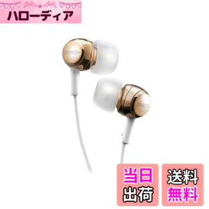 �y���������zDenon �C���i�[�C���[�w�b�h�z�� AH-C260 �F�F�S�[���h