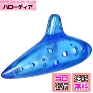 �y���������zNIGHT �i�C�g �v���X�`�b�N�� �I�J���i �A���gC�� Pla Ocarina AC �F�F�u���[
