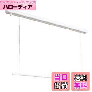 �y���������z����Z�� URM/UTM �F�F�z���C�g�A�T�C�Y�F134cm